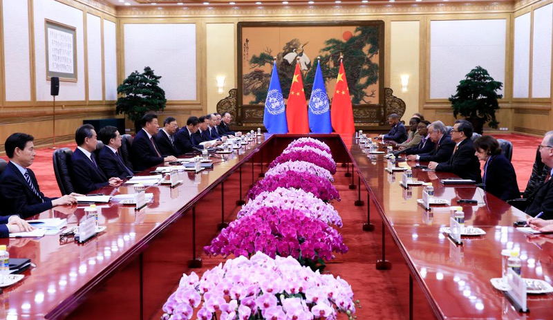 Forum on China-Africa Cooperation charts 3-year cooperation plan