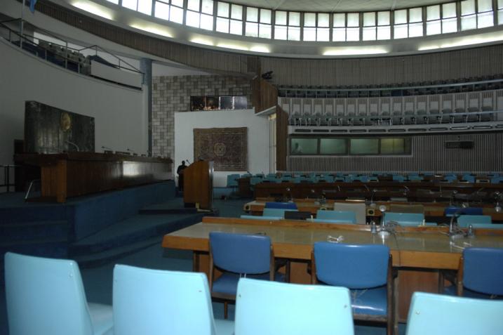 Africa Hall in Pictures