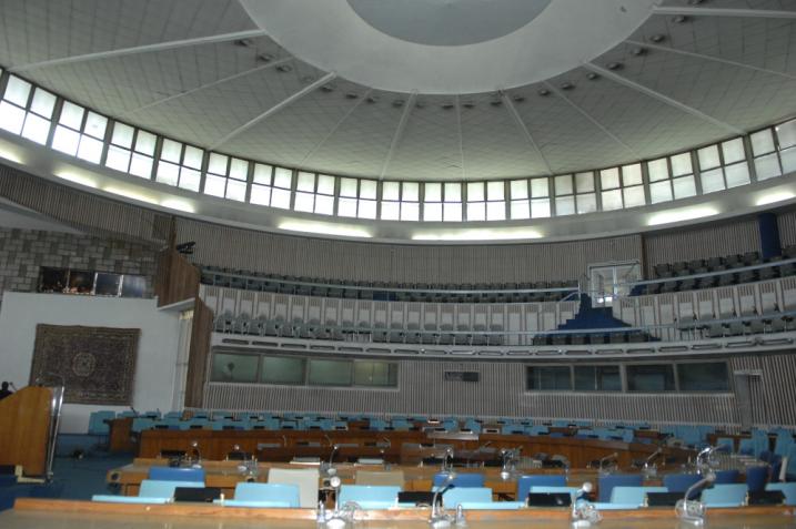 Africa Hall in Pictures