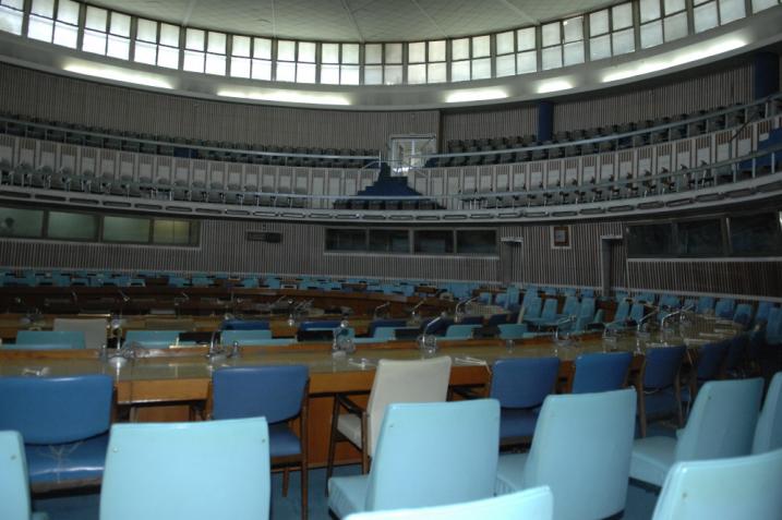 Africa Hall in Pictures