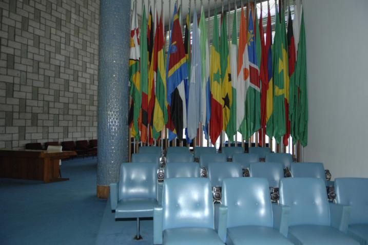Africa Hall in Pictures