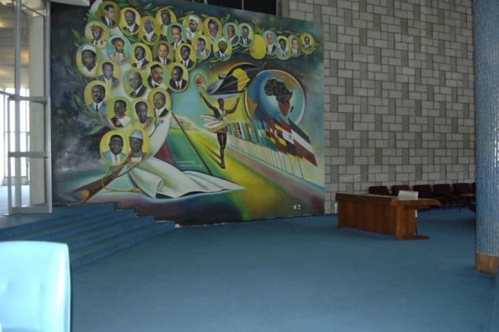 Africa Hall in Pictures