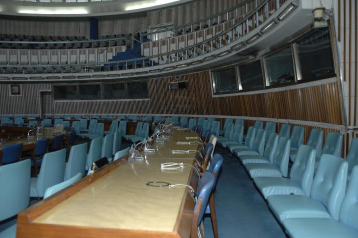 Africa Hall in Pictures