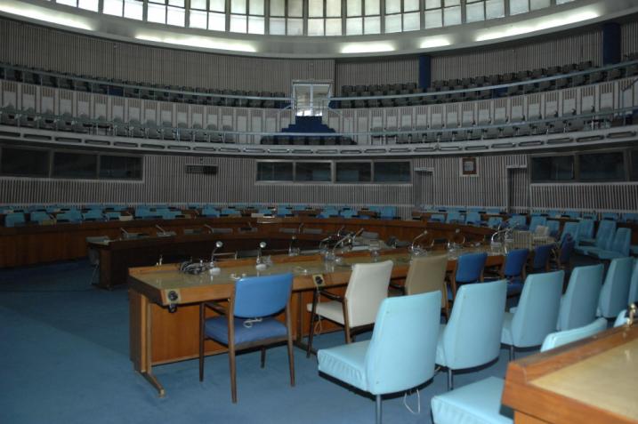 Africa Hall in Pictures