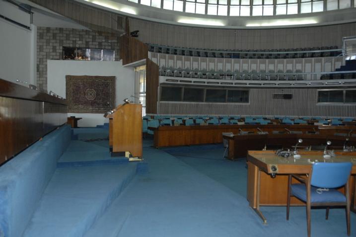 Africa Hall in Pictures