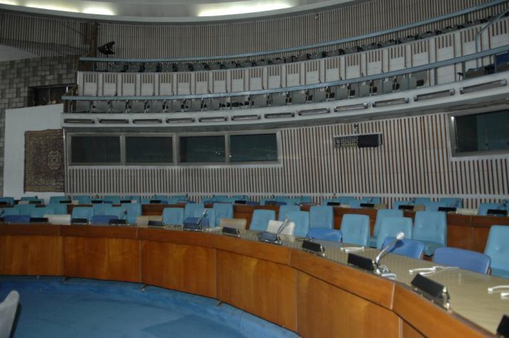 Africa Hall in Pictures