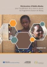 Déclaration d’Addis-Abeba pour l’accélération de la mise en oeuvre du Programme d’action de Beijing