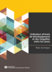 Indicateur africain de développement et des inégalités entre les sexes - Note technique