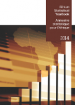 African Statistical Yearbook 2014 African Statistical Yearbook 2014