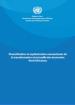 Diversification et sophistication comme levier de la transformation structurelle des économies Nord Africaines