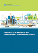 Urbanization and National Development Planning in Africa