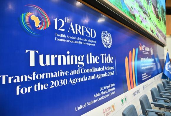ARFSD-12 in pictures - Opening Ceremony