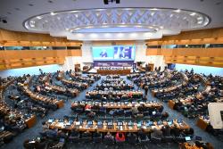 Ministerial segment - Day 1