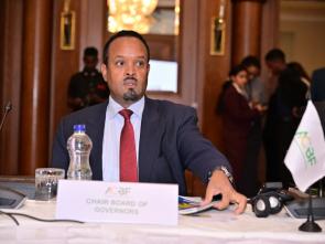 34th Annual Meeting of the Board of Governors of the African Capacity Building Foundation