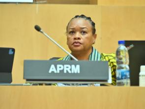 49th Ordinary Session of the Executive Council of the African Union - July 2026