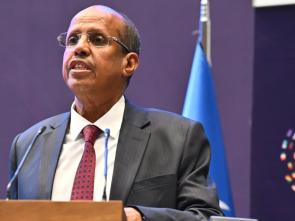 Discours de S.E. Mahmoud Ali Youssouf président de la commission de l’union africaine à la cinquante-septième session de la Commission économique pour l'Afrique