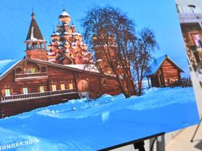 La Journée de la langue russe célèbre les liens littéraires avec le multilatéralisme