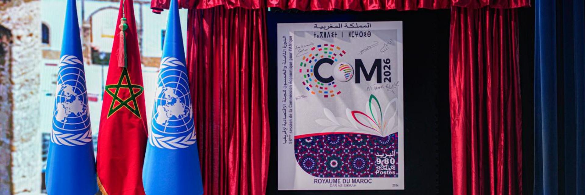 Morocco’s postal services group, Barid Al-Maghrib issues commemorative stamp for the ECA Conference of African Ministers of Finance and Economic Planning