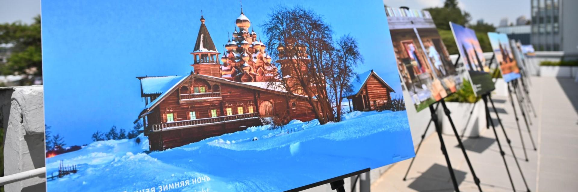 La Journée de la langue russe célèbre les liens littéraires avec le multilatéralisme
