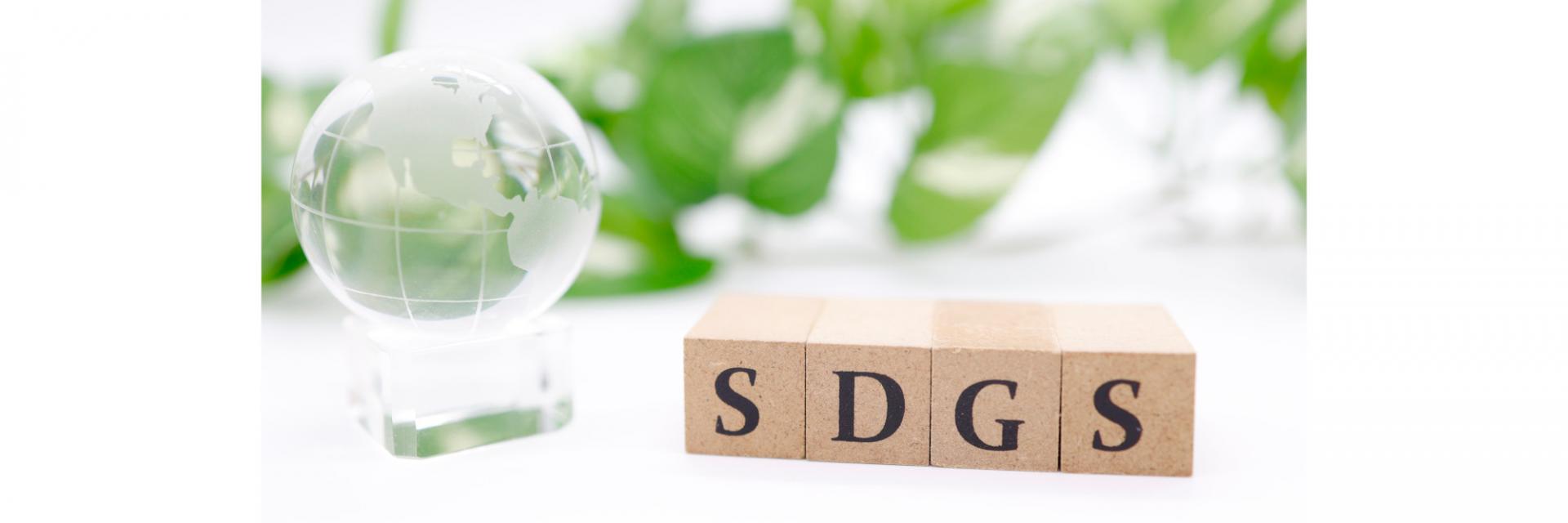 Ahead of SDG Summit in September, countries commit to scaling up action to deliver on the Sustainable Development Goals
