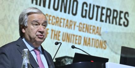Remarks by the United Nations Secretary-General for the Inauguration of the Renovated Africa Hall
