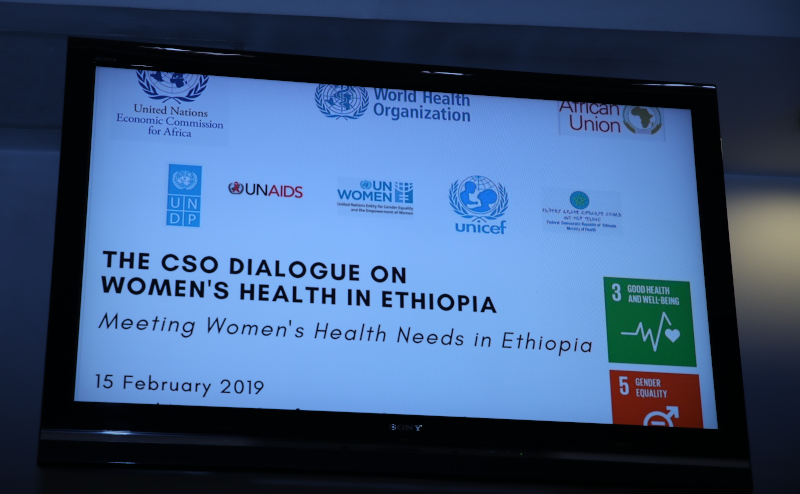Forum focuses on Ethiopian women’s health; agrees there’s need to increase funding for sector