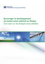 Encourager le développement du secteur privé national en Afrique