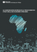 Macroeconomic Policy and Structural Transformation of African Economies